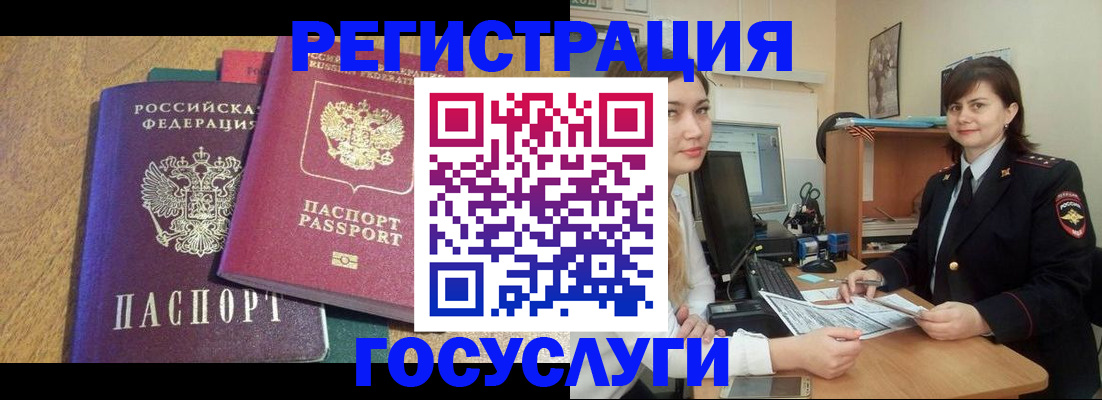 форма 3 в Сарове